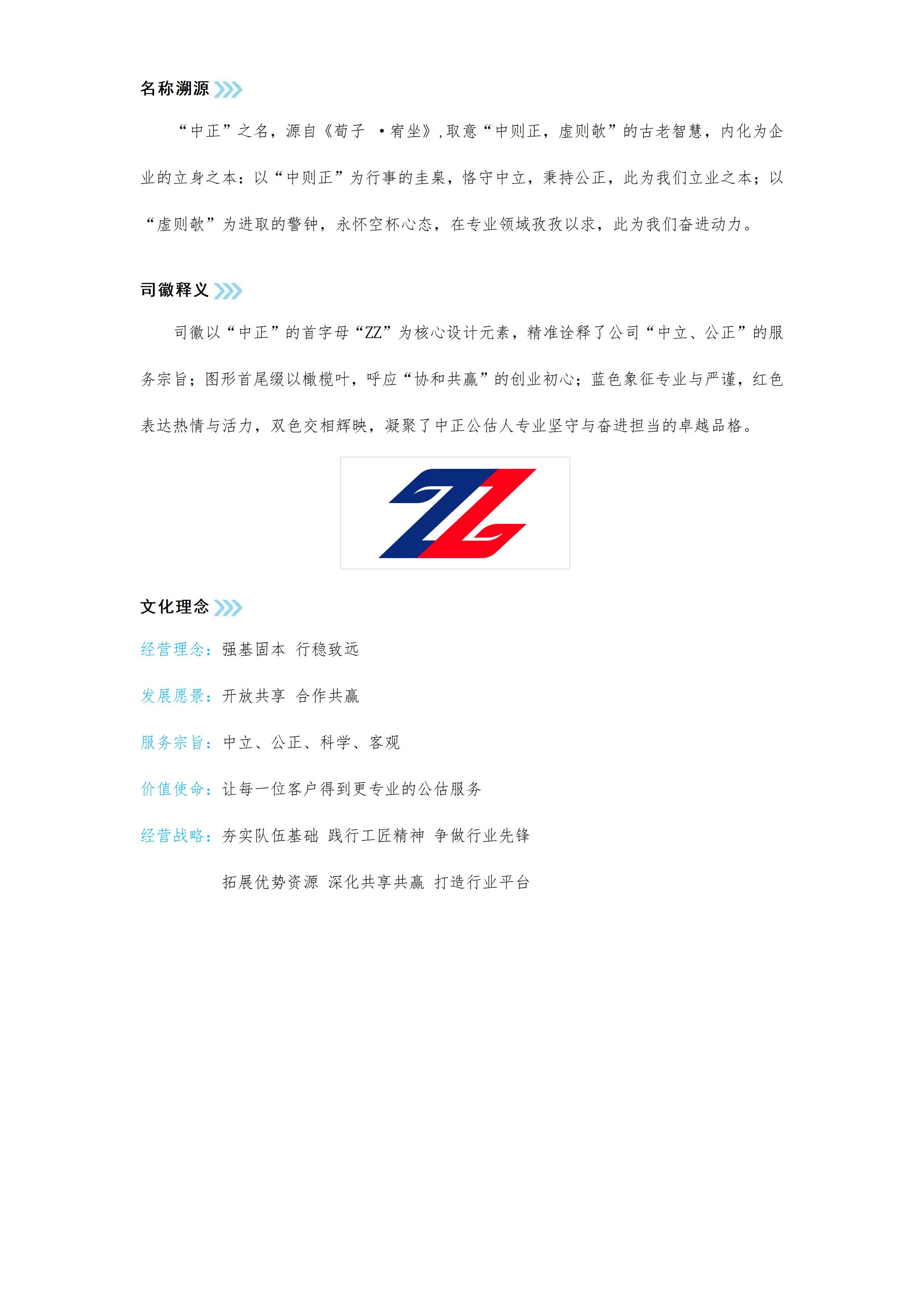 文化_01.jpg